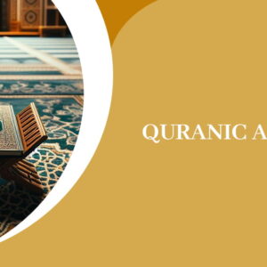 Quranic Arabic