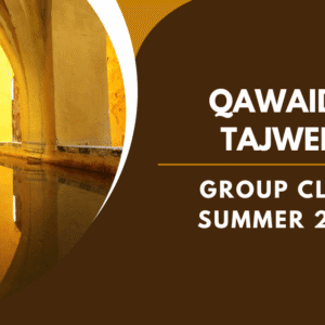 Tajweed and Qawaid