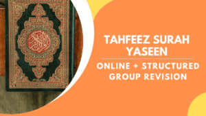 Tahfeez Surah Yaseen