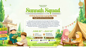 Sunnah Squad 2026