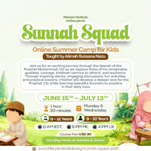 Sunnah Squad 2026