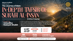 In-Depth Tafsir Of Surah Al-Insan